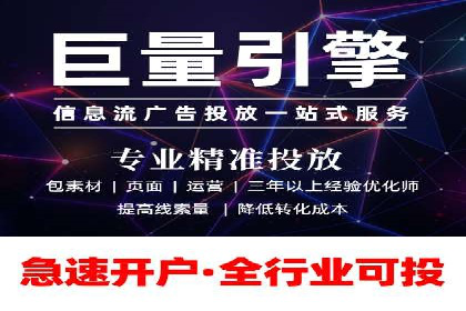 时尚品牌如何通过百度推广打造线上潮流风尚